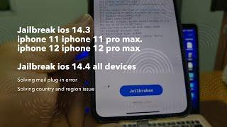 #jailbreak how to jailbreak ios 14.3 Iphone 11 pro, iphone 12 pro max & 14.4 iphone x and below