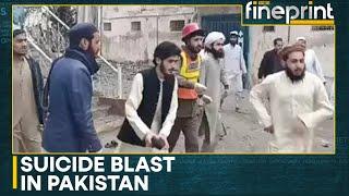 Pakistan: 6 Killed in Suicide Blast in a Mosque in Khyber Pakhtunkhwa | WION Fineprint