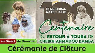 𝗘𝗻 𝗗𝗶𝗿𝗲𝗰𝘁 Conférence 16 ans de Résidence Surveillée à Diourbel  : Centenaire du 20 Mouharam