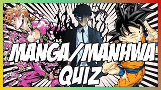 Manga/Manhwa Quiz #2 - 50 Panels to Guess!