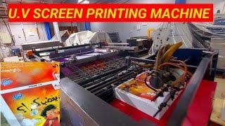 Automatic screen printing machine