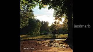 Kei Takahashi「花束」-YouTube MIX from 2nd Album『landmark』