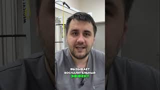 Болит Мышца? Секрет Облегчения Боли Раскрыт!