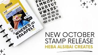 October Stamp & Sticker Release 2024 | Heba Alsibai Creates