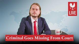 The Gateway Live |  Criminal Goes Missing From Court | 21.08.24