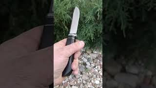 Рабочий нож (Беларусь)