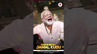 Narendra Modi Singing Jamal Kudu  | Jamal Jamaloo Jamal Kudu | Modi's Entry Song