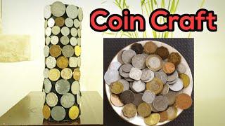 unique coin craft idea | coin collections | coin home decorations | home decor coin showpieces
