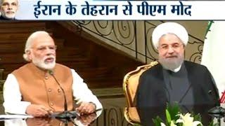 PM Modi's Iran Visit: India, Iran Sign 12 Agreements Including Chabahar Port