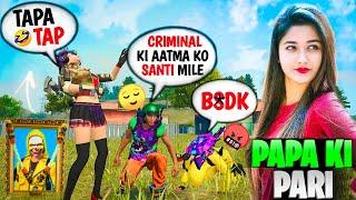 Worldchat Random PAPA KI PARI हो Gayi Fida  jab मैंने Yellow Criminal से liya badla-Garenafreefire