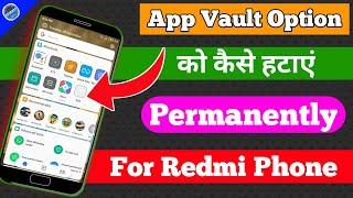 ▶How to Use App Vault for Redmi Phone | App Vault | App Vault Option Home screen per Add Kaise kare