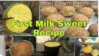 Bohli Cow's first milk sweet recipe || Punjabi traditional food || village food special