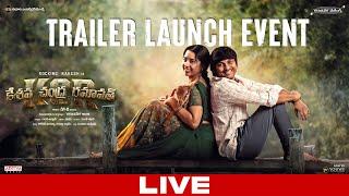 KCR Movie Trailer Launch Event LIVE | Rocking Rakesh | 'Garudavega' Anji | YouWe Media