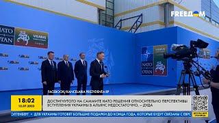 Анджей Дуда заявил, что Украина станет членом НАТО после войны