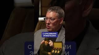 Как рестораны ОБМАНЫВАЮТ с вином? #вино #бизнес #предприниматель