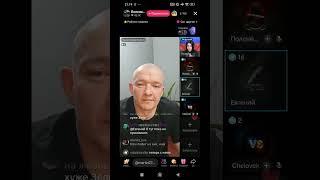Прямой эфир от 26.05.2025 с Анастасией Поляница