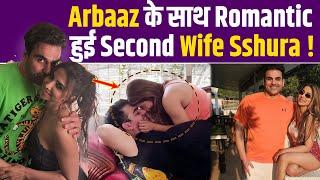 Arbaaz Khan ने wife Sshura Khan के साथ Celebrate की First Anniversary,Share की Romantic Pictures