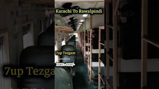 Inside View Of Economy Class Of 7up Tezgam #trainwalisarkar #shortsviral #ytshorts #tezgamexpress