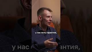 Репутационный маркетинг — какой он? Рассказывает Александр Приходько #marketing #business