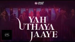 Yah Uthaya Jaaye - Rap | Jaago Music | Hindi Christian Shorts