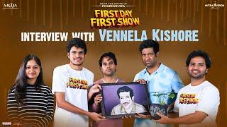 Fun-filled Interview With Vennela Kishore | Anudeep KV | First Day First Show | FDFS