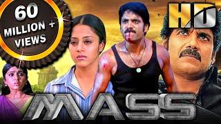 Mass (HD) - Full Movie |Nagarjuna, Jyothika, Charmy Kaur, Rahul Dev, Raghuvaran, Sunil, Prakash Raj