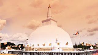 රුවන්වැලි මහා සෑය Anuradhapura ruwanwelisaya maha seya / dolosmahe dansala anuradapuraya 2024