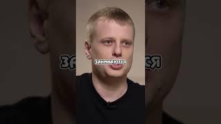 Слава Комиссаренко - поколение, которое лучше нас / интервью Вдудь #shorts #шортс