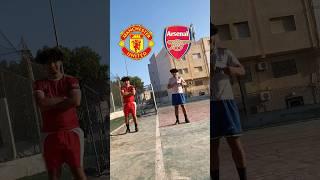 Who is better man united or arsenal#arsenal #manchesterunited