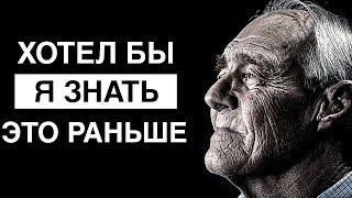 Эти 3 Минуты Сэкономят Вам 20 Лет Жизни