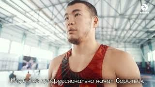 Акжол Махмудов о борцовках Bigser Sport.