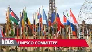 UNESCO elects 12 new members to World Heritage Committee