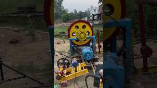 Big flywheel Generator for electricity generator