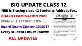 NEB Exam News Latest Update  #Address Tracing For Examination #Every Students must know #NEBEXAM