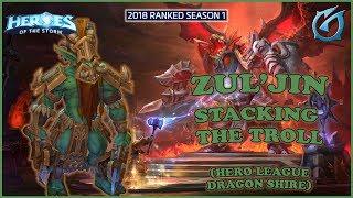 Grubby | Heroes of the Storm - Zul'jin - Stacking The Troll - HL 2018 S1 - Dragon Shire