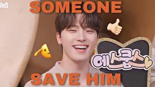 EVERYONE "loves" the maknae  DINO  [HAPPY DINO DAY] (svt dino moments #1)