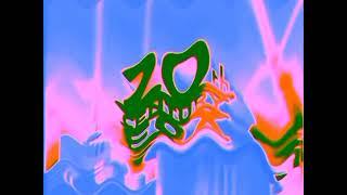 1995 20th Century Fox Home Entertainment In PowerSchool And Crying X