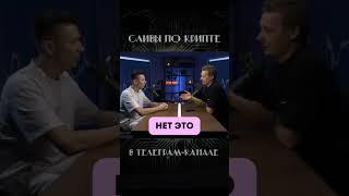Торгуешь на 200 тыс  долларов
