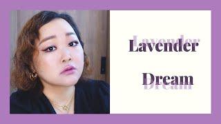 Lavender Dream + Trying New Makeup Products || Lauren Lee Makeup