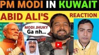 Modi is like Pushpa, Abid Ali's reaction on PM Modi's Kuwait visit, reaction Pakistan