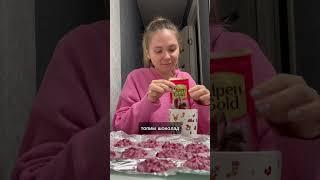 Десерт из граната