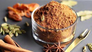 The Secret to a Perfect Biryani: Homemade Biryani Masala Powder Recipe | How To Make Biryani Masala?