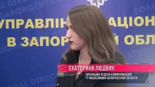 Хроника происшествий 24.02.2017