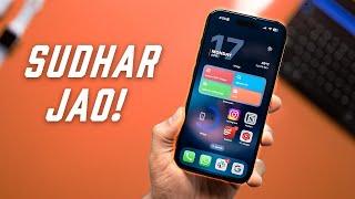 9 Mistakes Every iPhone User Makes Even in 2023 (Hindi)