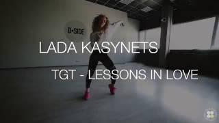 TGT - Lessons in Love choreography by Lada Kasynets