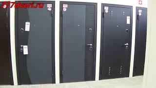 777dveri.ru Омск SIGMA COLOR Темно-серый муар Перламутр белый входная дверь