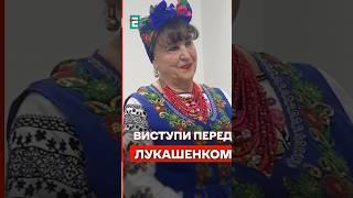 ️«Лісапетний батальйон» неодноразово виступав перед Лукашенком і не шкодують про це