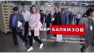 Школа садоводства