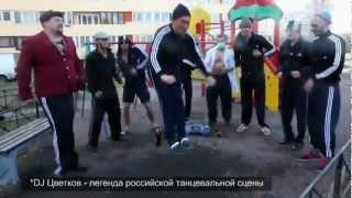 How to dance meshuggah (meanwhile in Russia version)