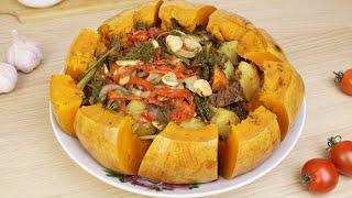 Тыква мясом и овощами, запеченная в духовке